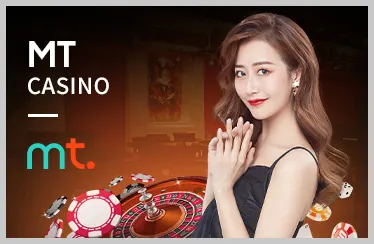 Hệ thống giao dịch nhanh chóng 8bet casino